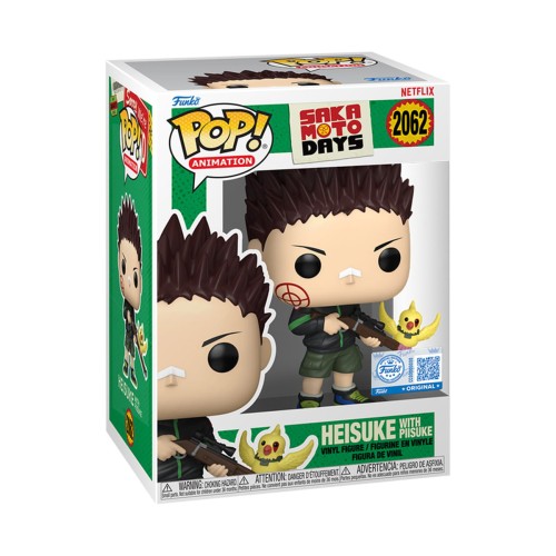 ELFWOOD.PL FUNKO PREORDERS 31 (9).jpg