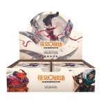 TCG - RIFTBOUND - Spiritforged - Booster Box (CHN)