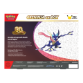 Pokemon ELFWOOD 1z (16).png