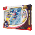 Pokemon ELFWOOD 1z (17).png