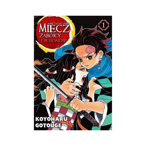 Demon Slayer no1.jpg